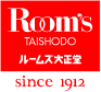 ルームズ大正堂